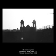 Cinemot-Fado-200d-5