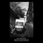 Cinemot-Fado-200d-8