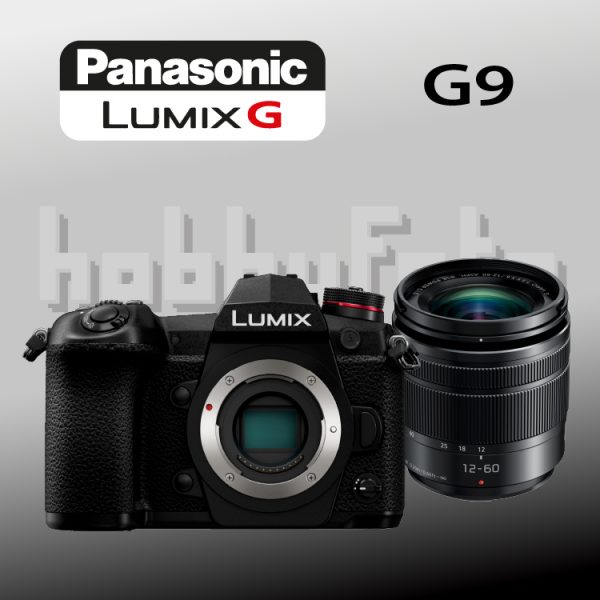 Panasonic Lumix G9  + 12-60mm f/3.5-5.6 G