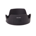 Paraluce EW-83M Canon | F-SYSTEM