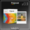 Polaroid go film 48 foto 3 pack