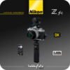 Nikon Z fc Vlogger | Kit Z fc + DX 16-50 VR SL + Small Rig + Sennheiser Mic + ML-L7 + SD 64GB 667 Pro