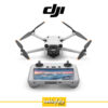 HobbyFoto-DJI-MINI-3-PRO-(DJI RC)-1