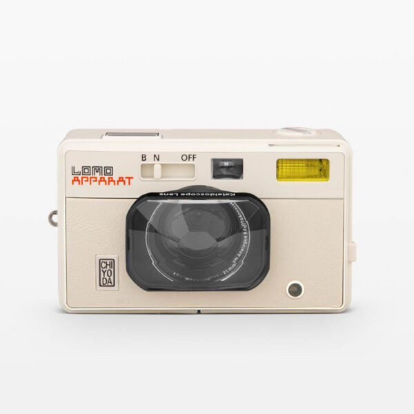 LomoApparat Chiyoda Edition - Fotocamera Grandangolare 21 mm | Lomography - immagine 7