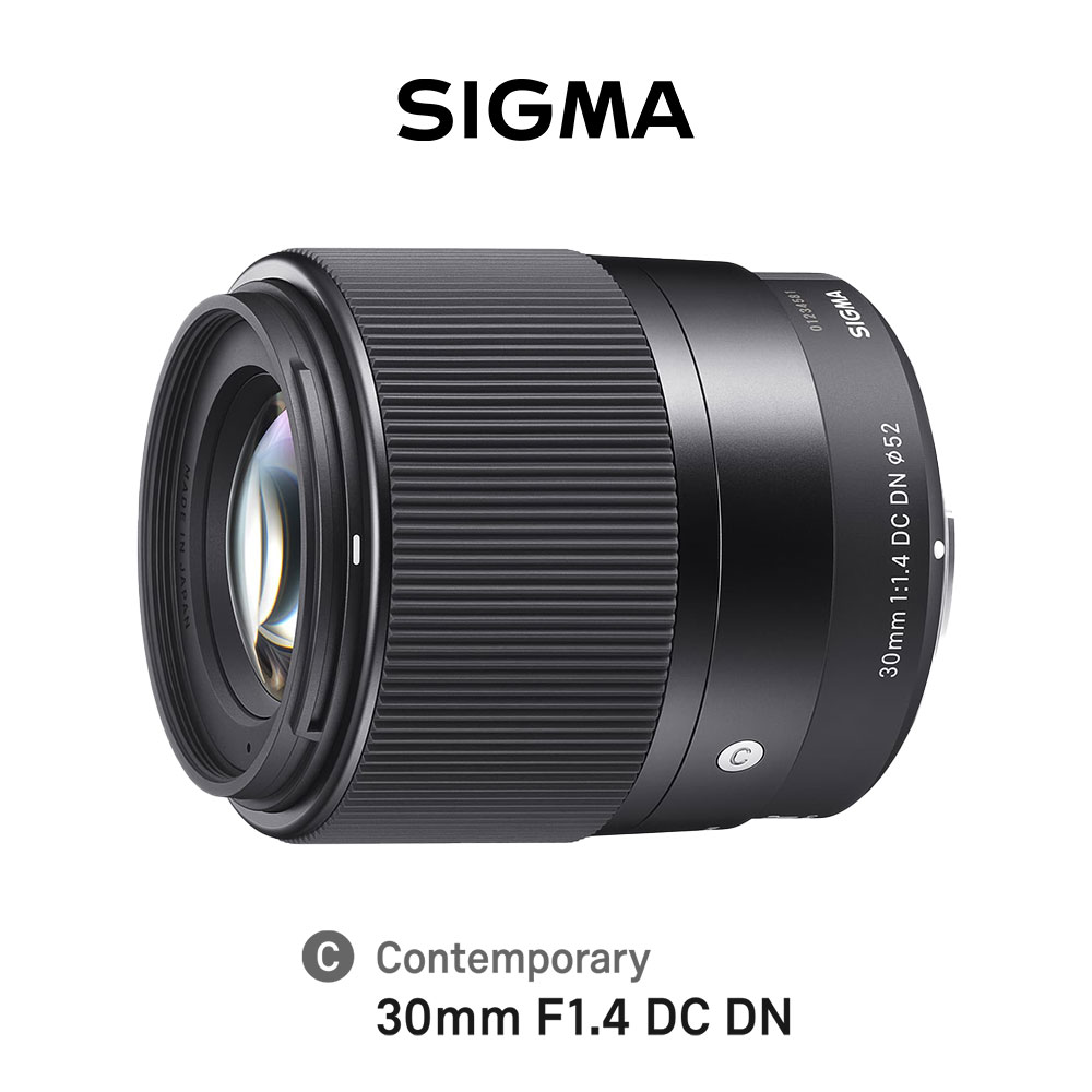 Sigma obiettivo 30mm f/1.4-DC-DN-Contemporary per Nikon Z