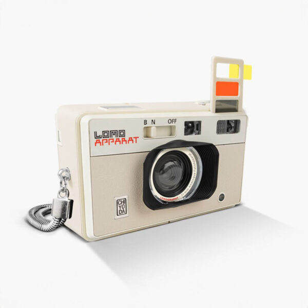 LomoApparat Chiyoda Edition - Fotocamera Grandangolare 21 mm | Lomography - immagine 4
