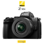 Nikon Kit Z50II + NIKKOR Z DX 16-50mm f/3.5-6.3 VR + SD Lexar 128GB - Garanzia Ufficiale Nital 4 anni