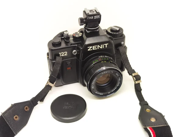 USATO: Zenit 122 kit Helios MC 44M-4 58mm f/2.0