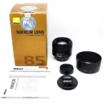 USATO: Nikon AF-S 85 mm f/1.8 G Nikkor