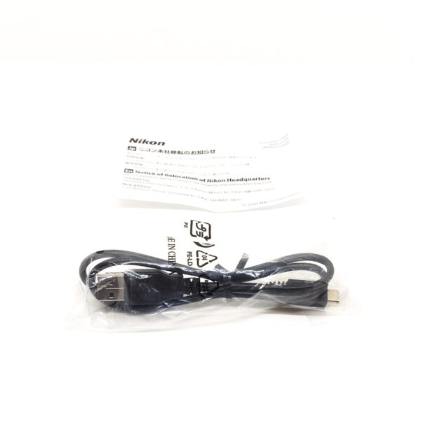 USATO: Nikon D7500 Body - immagine 9