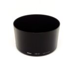 USATO: Nikon Paraluce HB-57