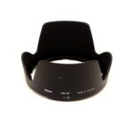 USATO: Nikon Paraluce HB-35