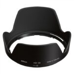Nikon Paraluce HB-39
