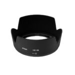 Nikon Paraluce HB-69