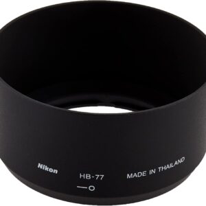Nikon Paraluce HB-77