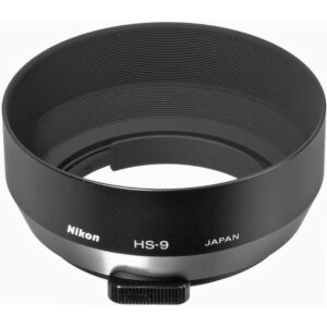 Nikon Paraluce HS-9