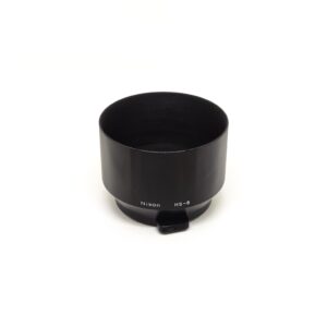 USATO: Nikon Paraluce HS-8